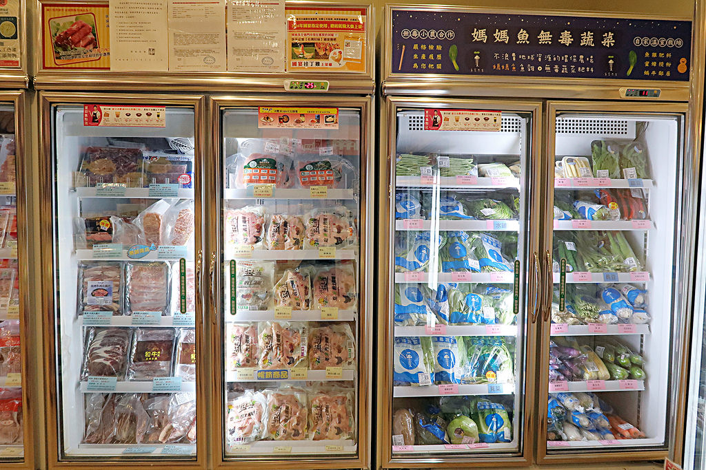 IMG_1485_mh1504023096887