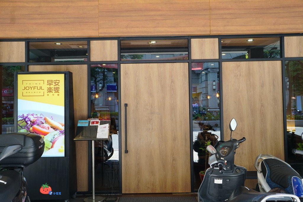 中和火鍋 樂饕精緻鍋物