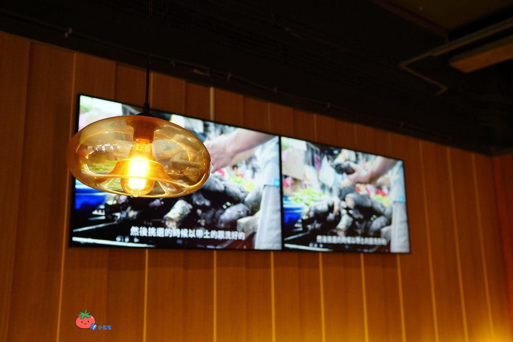 中和火鍋 樂饕精緻鍋物