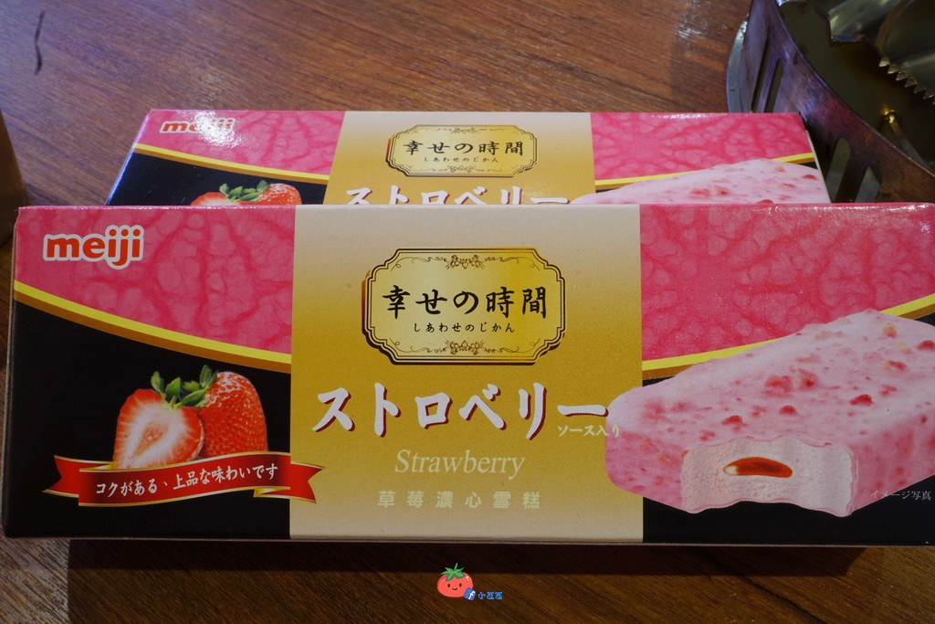 中和火鍋 樂饕精緻鍋物