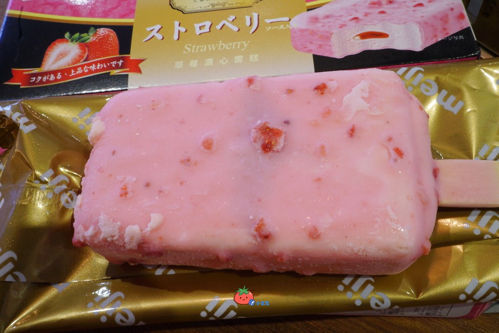 中和火鍋 樂饕精緻鍋物