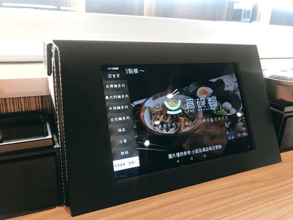 FullSizeRender 10.jpg