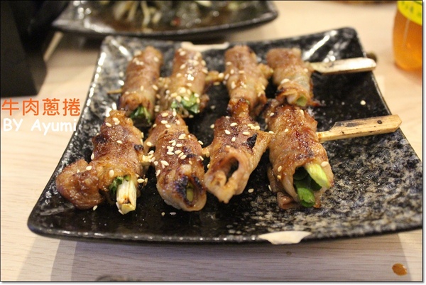 獵場原住民串燒餐廳：[食記]樹林美食新發現－獵場原住民串燒餐廳、周五&周六晚上還有歌手駐唱唷~