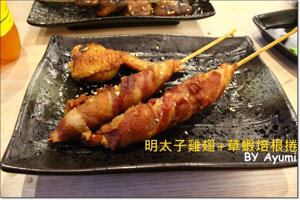 獵場原住民串燒餐廳：[食記]樹林美食新發現－獵場原住民串燒餐廳、周五&周六晚上還有歌手駐唱唷~