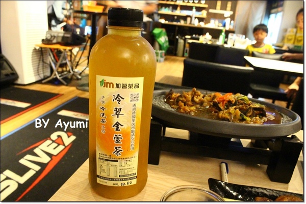 獵場原住民串燒餐廳：[食記]樹林美食新發現－獵場原住民串燒餐廳、周五&周六晚上還有歌手駐唱唷~