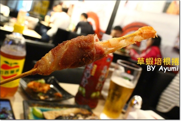 獵場原住民串燒餐廳：[食記]樹林美食新發現－獵場原住民串燒餐廳、周五&周六晚上還有歌手駐唱唷~