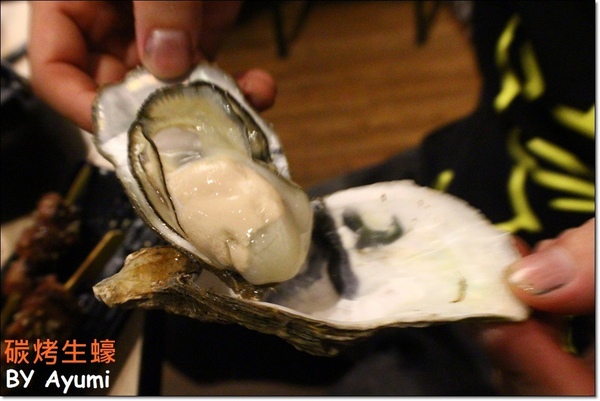 獵場原住民串燒餐廳：[食記]樹林美食新發現－獵場原住民串燒餐廳、周五&周六晚上還有歌手駐唱唷~