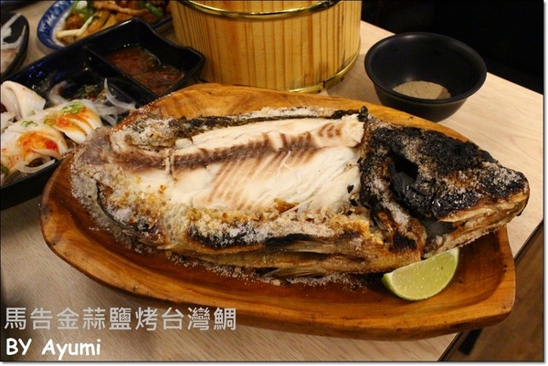 獵場原住民串燒餐廳：[食記]樹林美食新發現－獵場原住民串燒餐廳、周五&周六晚上還有歌手駐唱唷~