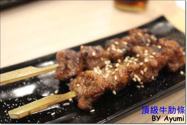 獵場原住民串燒餐廳：[食記]樹林美食新發現－獵場原住民串燒餐廳、周五&周六晚上還有歌手駐唱唷~