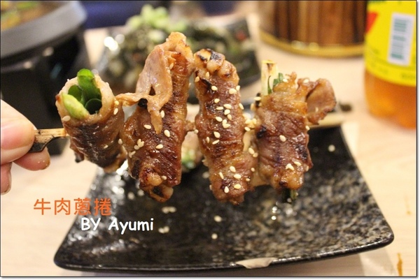 獵場原住民串燒餐廳：[食記]樹林美食新發現－獵場原住民串燒餐廳、周五&周六晚上還有歌手駐唱唷~