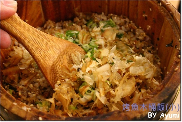 獵場原住民串燒餐廳：[食記]樹林美食新發現－獵場原住民串燒餐廳、周五&周六晚上還有歌手駐唱唷~