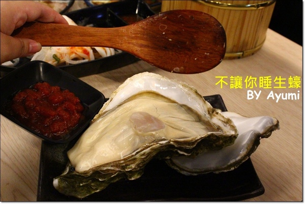 獵場原住民串燒餐廳：[食記]樹林美食新發現－獵場原住民串燒餐廳、周五&周六晚上還有歌手駐唱唷~