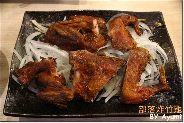 獵場原住民串燒餐廳：[食記]樹林美食新發現－獵場原住民串燒餐廳、周五&周六晚上還有歌手駐唱唷~