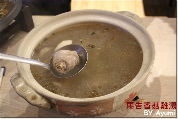 獵場原住民串燒餐廳：[食記]樹林美食新發現－獵場原住民串燒餐廳、周五&周六晚上還有歌手駐唱唷~