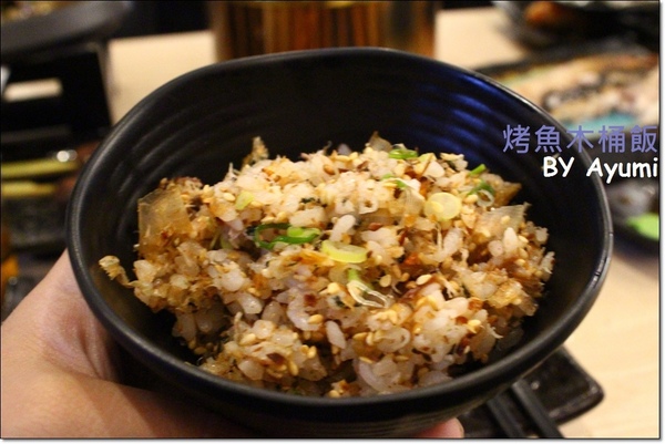 獵場原住民串燒餐廳：[食記]樹林美食新發現－獵場原住民串燒餐廳、周五&周六晚上還有歌手駐唱唷~