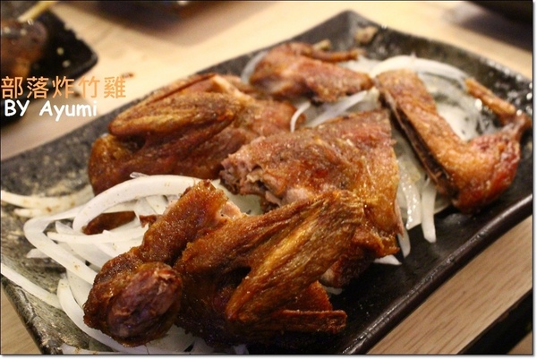 獵場原住民串燒餐廳：[食記]樹林美食新發現－獵場原住民串燒餐廳、周五&周六晚上還有歌手駐唱唷~