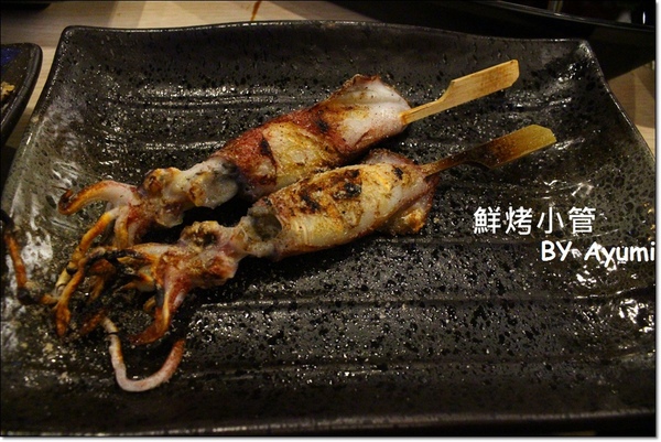 獵場原住民串燒餐廳：[食記]樹林美食新發現－獵場原住民串燒餐廳、周五&周六晚上還有歌手駐唱唷~