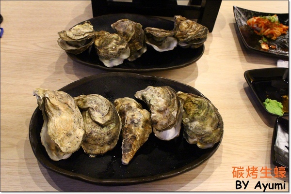 獵場原住民串燒餐廳：[食記]樹林美食新發現－獵場原住民串燒餐廳、周五&周六晚上還有歌手駐唱唷~