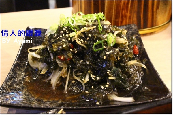 獵場原住民串燒餐廳：[食記]樹林美食新發現－獵場原住民串燒餐廳、周五&周六晚上還有歌手駐唱唷~