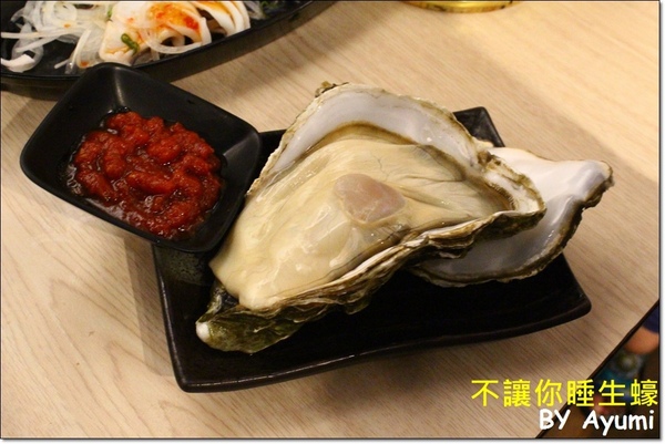 獵場原住民串燒餐廳：[食記]樹林美食新發現－獵場原住民串燒餐廳、周五&周六晚上還有歌手駐唱唷~