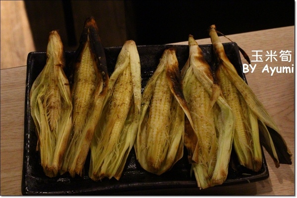 獵場原住民串燒餐廳：[食記]樹林美食新發現－獵場原住民串燒餐廳、周五&周六晚上還有歌手駐唱唷~