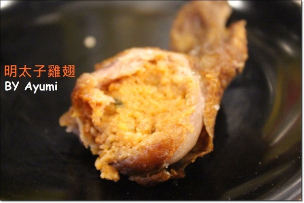 獵場原住民串燒餐廳：[食記]樹林美食新發現－獵場原住民串燒餐廳、周五&周六晚上還有歌手駐唱唷~