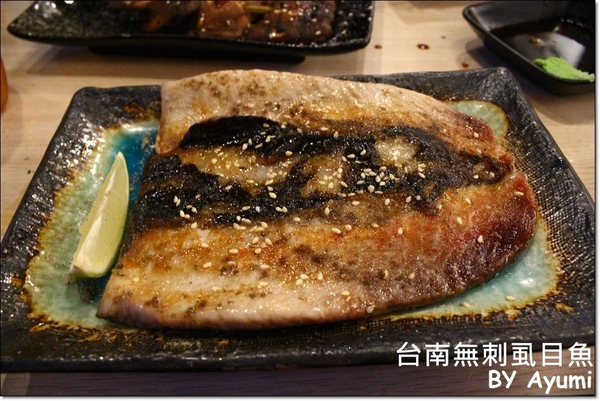 獵場原住民串燒餐廳：[食記]樹林美食新發現－獵場原住民串燒餐廳、周五&周六晚上還有歌手駐唱唷~