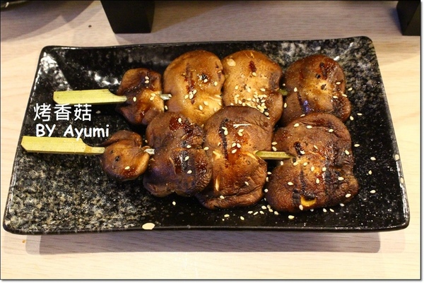 獵場原住民串燒餐廳：[食記]樹林美食新發現－獵場原住民串燒餐廳、周五&周六晚上還有歌手駐唱唷~