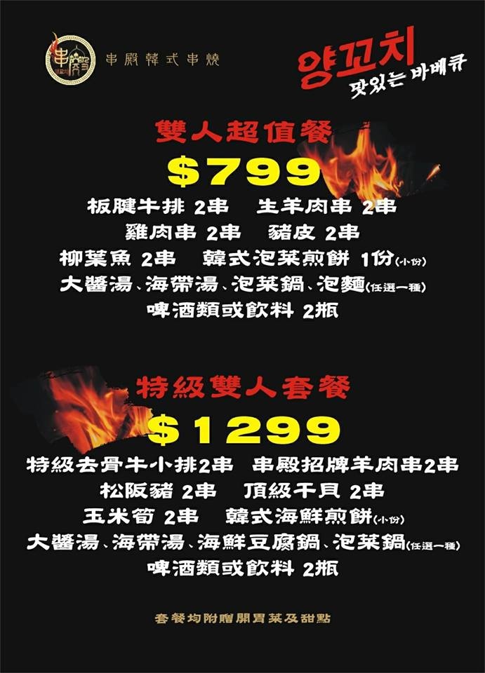 20245900_713543918829161_5211001868463581509_n.jpg 20245900_713543918829161_5211001868463581509_n.jpg