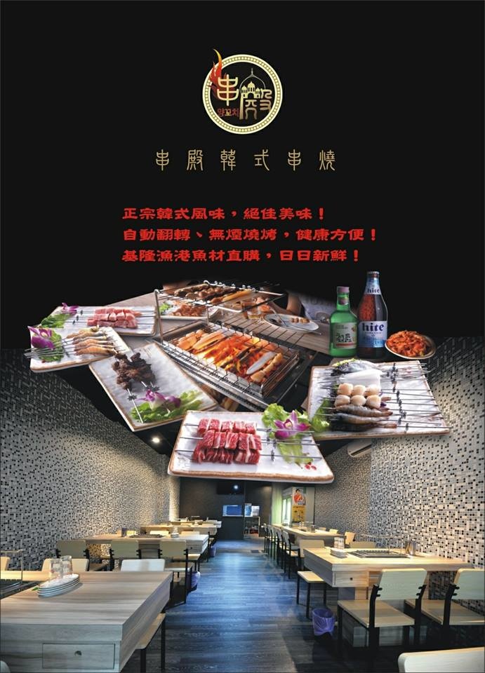 19642734_713543862162500_6883546713212700454_n.jpg 19642734_713543862162500_6883546713212700454_n.jpg