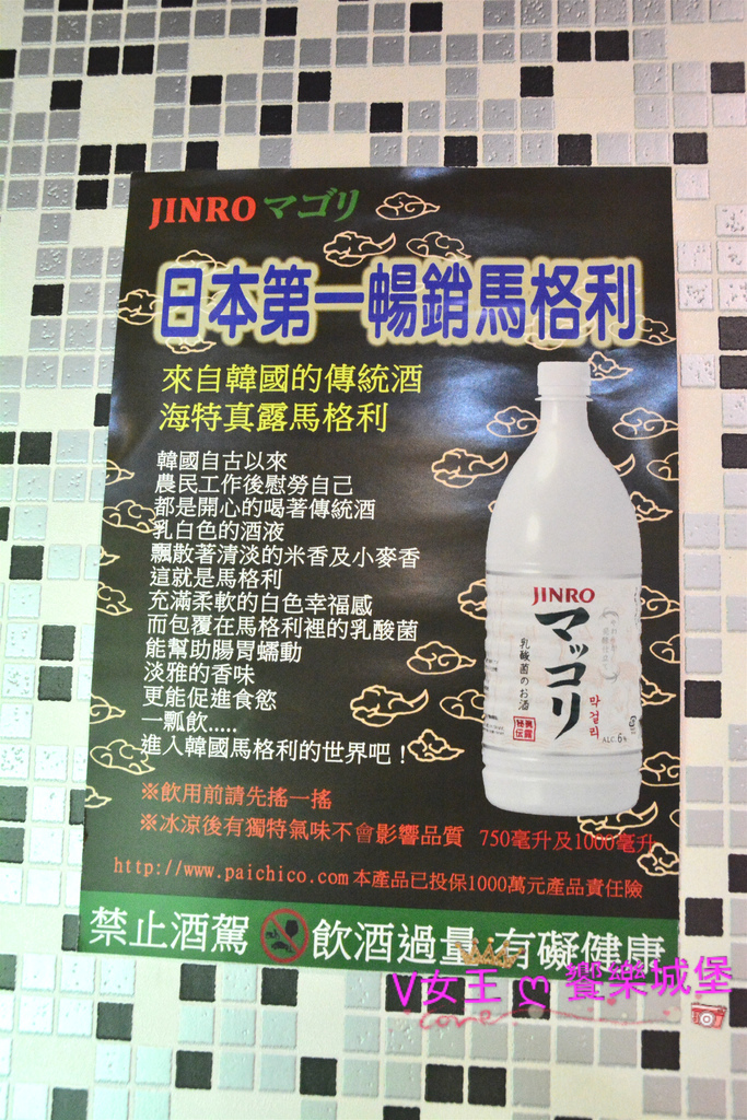 PIG_4140_meitu_12.jpg PIG_4140_meitu_12.jpg