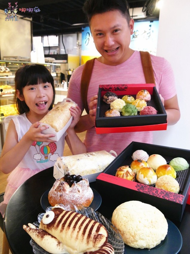 桃園美食,許燕斌,烘焙,林哲樂,考選部,星巴克,POCOPHONE F1,中秋月餅,冠軍麵包,手作月餅