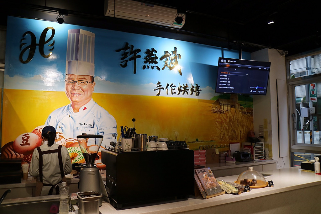 20180209_180209_0054