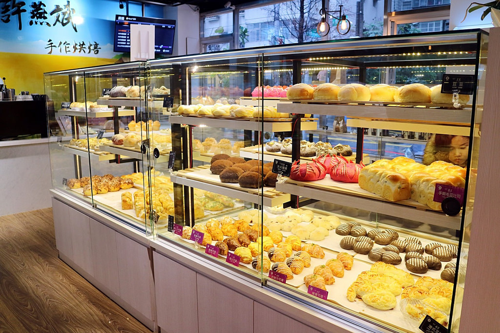 20180209_180209_0055