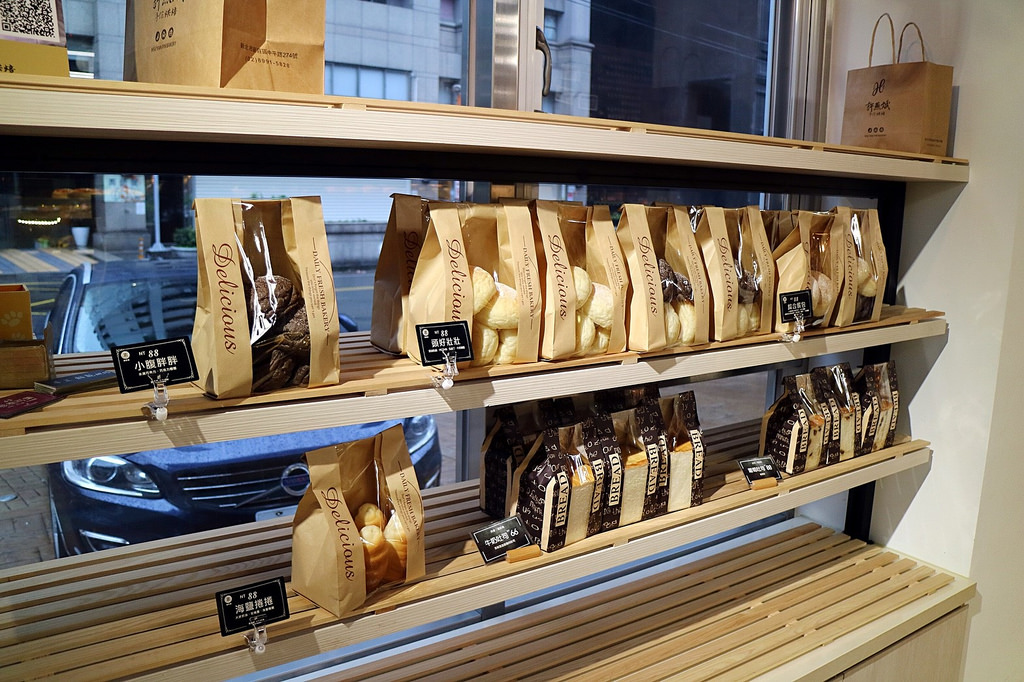 20180209_180209_0040