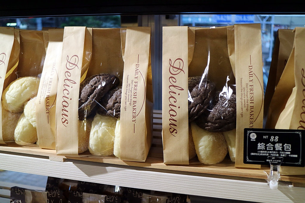 20180209_180209_0039