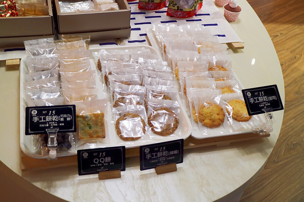 20180209_180209_0046