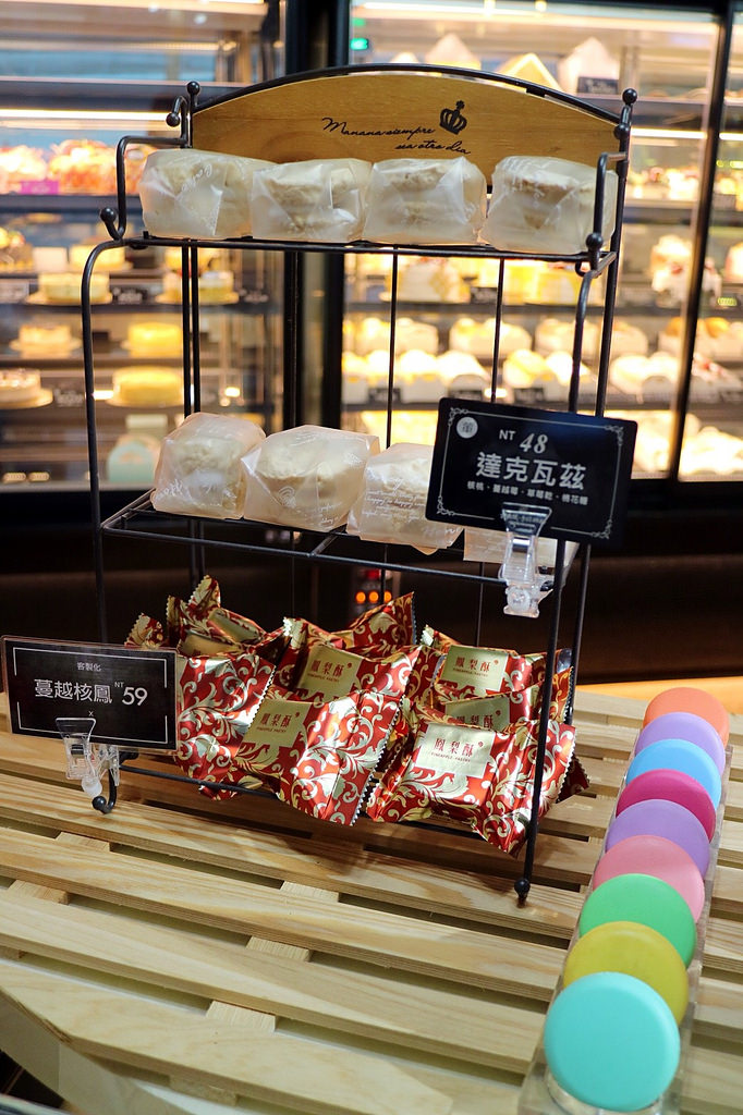 20180209_180209_0045