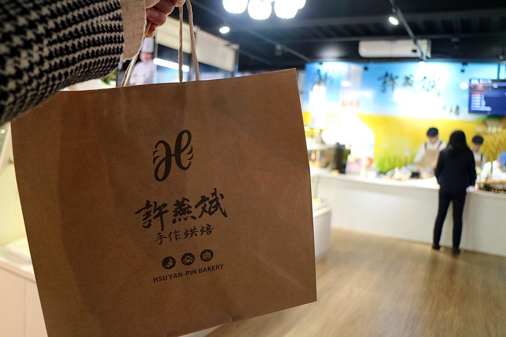 20180209_180209_0002