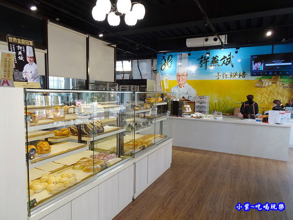 許燕斌手作烘焙-桃園店2019年節伴手禮 (35)34.jpg