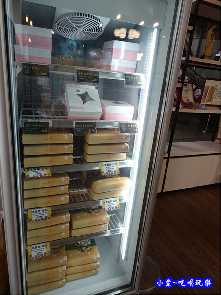 許燕斌手作烘焙-桃園店2019年節伴手禮 (32)34.jpg