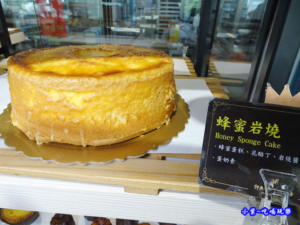 許燕斌手作烘焙-桃園店2019年節伴手禮 (30)34.jpg