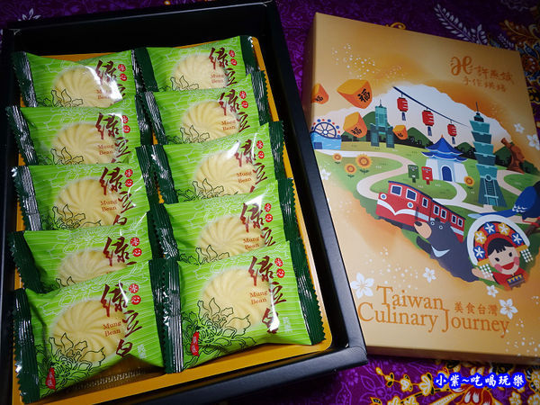 冰心綠豆皇-紅豆。許燕斌 (10).jpg