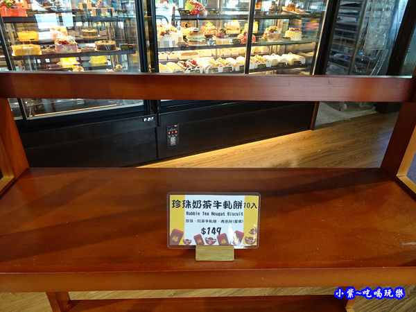 許燕斌手作烘焙-桃園店2019年節伴手禮 (34)34.jpg