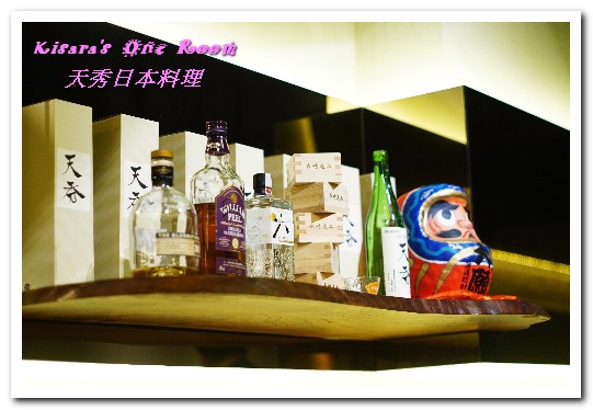 天秀日本料理：長崎料理．令人欲罷不能的薄酥透亮麵衣天婦羅──天秀日本料理