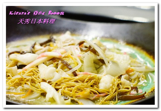 天秀日本料理：長崎料理．令人欲罷不能的薄酥透亮麵衣天婦羅──天秀日本料理