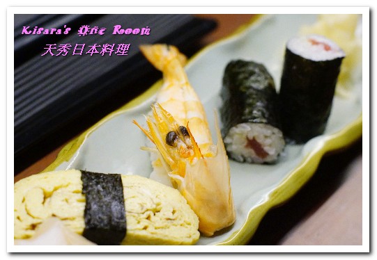 天秀日本料理：長崎料理．令人欲罷不能的薄酥透亮麵衣天婦羅──天秀日本料理