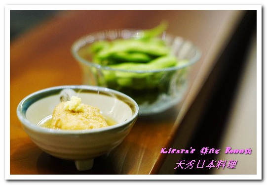 天秀日本料理：長崎料理．令人欲罷不能的薄酥透亮麵衣天婦羅──天秀日本料理