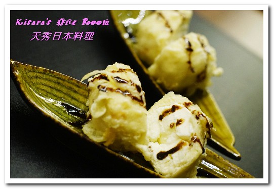 天秀日本料理：長崎料理．令人欲罷不能的薄酥透亮麵衣天婦羅──天秀日本料理
