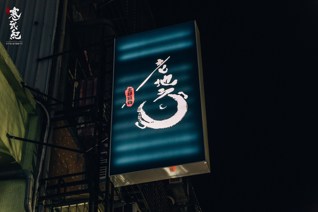 OG1A4850-7 OG1A4850-7